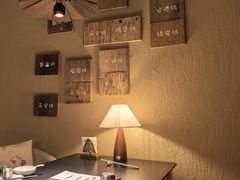 -有才叔的小馆(招商依云曲江店)