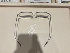 -溥仪眼镜PUYI OPTICAL(国贸商城店)