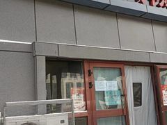 -一号桥自助火锅城(小西沟店)