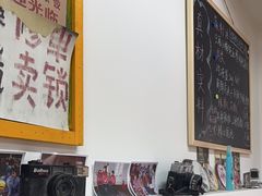 -攉转金牌豌杂面(安泰店)