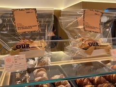 -OUR Bakery(SKP-S店)