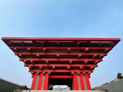 -中华艺术宫(上海美术馆)