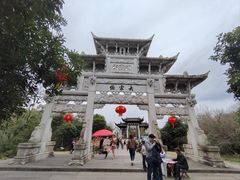 -江南第一家
