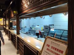-寿州大饭店·餐厅