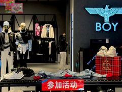 -首创奥特莱斯(西安店)