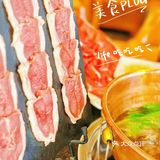 🎉中秋团圆夜，铜锅涮肉嗨起来！
