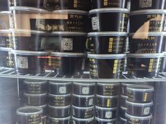 -高玛纳驴肉火烧(河间总店)