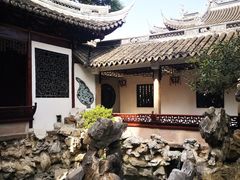 -豫园