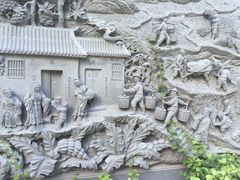 -八大处公园