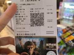 -CGV影城(九亭金地广场SphereX店)