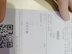 -狐狸和向日葵(北京路店)