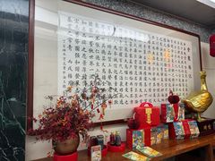 -全聚德(双井店)