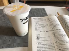 -7分甜(雨花客厅店)