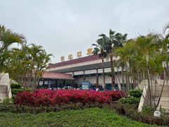 -珠海拱北口岸