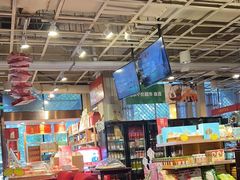 -金鼎轩(亚运村店)