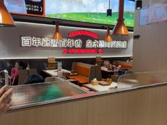 -东门口·新式老北京火锅(河西龙湖天街店)