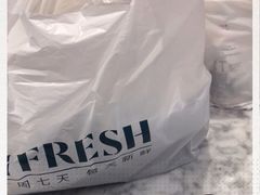 -7fresh七鲜(大族广场店)