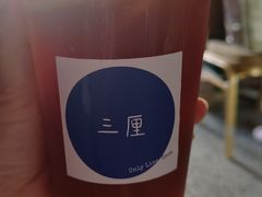 -三厘鸡蛋仔(印力店)