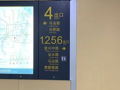 -一大会址·新天地(地铁站)