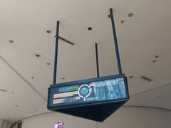 -广东科学中心