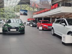 -上海西上海奥杰奥迪汽车销售有限公司(真如店)