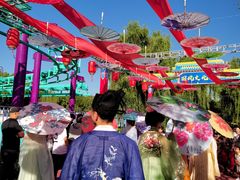 -水上乐园·欢乐世界