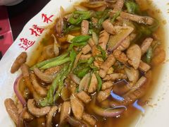 炒腰花-逸桂禾面馆