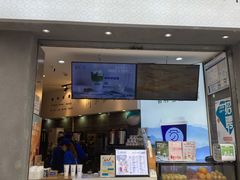 门面-陈多多·豆腐奶茶(草市街店)