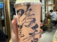 -成川茶店·潮汕工夫浓茶(万象店)