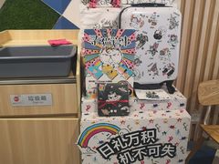 -85度C(成都浆洗街店)