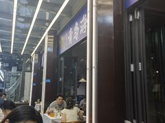 -船梆煮•蒸汽海鲜·生腌干蒸(五四广场店)