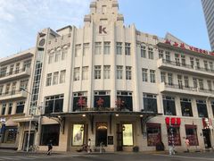 -小白楼1902欧式风情街