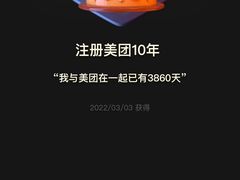 -大润发购物广场名烟名酒(九全嘉国际店)