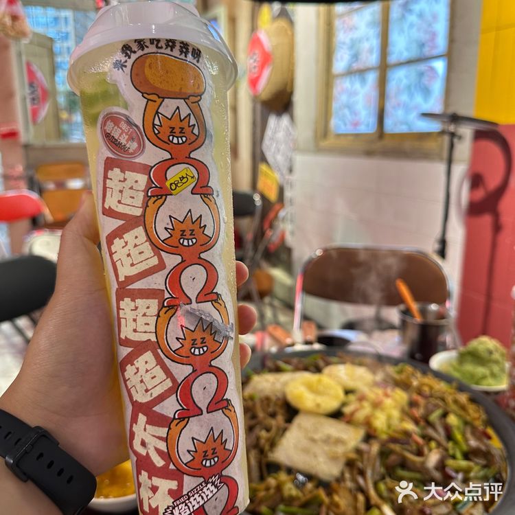 在贵州贵阳！贵州烙锅真的好好吃😋下次还来