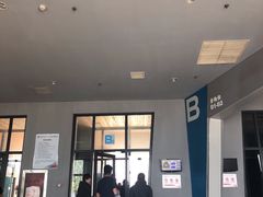 -中国北方国际射击场