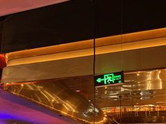 -佐度王子扒房(爱建卓展店)