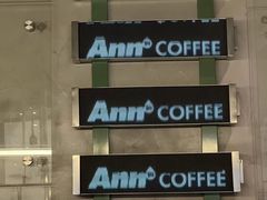 -Ann COFFEE(来福士店)