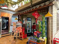 -咊记茅草棚柴火鸡(乌当店)