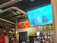 -有局·成都市井烧烤·精酿啤酒(双楠店)