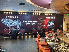 -牛将军•涮肉•烤肉(北京王府井·故宫店)
