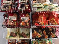 -盒马鲜生(馥邦国际店)