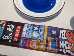 -鱼酷活鱼烤鱼(仙林金鹰店)