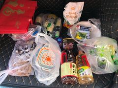 -锦绣大地批发市场-B座