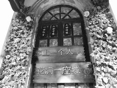 -两江国际影视城