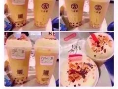 -古茗(龙汇广场店)