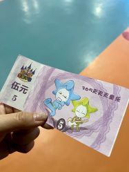 -新方向童乐小镇·儿童主题乐园·职业角色扮演(南昌店)