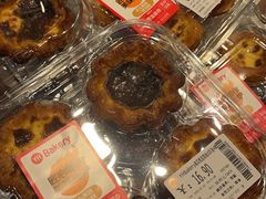 -金光华广场