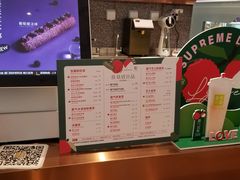 -奈雪的茶(青岛卓悦里INTOWN店)