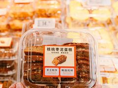 -华润万家(荔湾店)