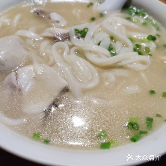肥婆粉